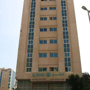 Al Sharq Отель